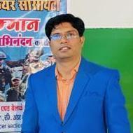 Prashant Thakur Class 11 Tuition trainer in Lakhnadon