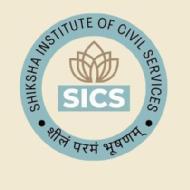 Shiksha Institute of Civil Services UPSC Exams institute in Karnal