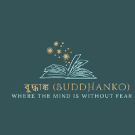 Buddhanko Class 12 Tuition institute in Kolkata