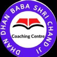 Dhan Dhan Baba Shri Chand Ji Coaching Centre Class I-V Tuition institute in Batala