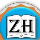 ZH Language Institute photo