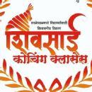 Shivsai Coaching Classes BCom Tuition institute in Pune