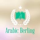 Expert Arabic Berlin Hub Arabic Language institute in Aligarh