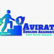 Avirat English Academy Spoken English institute in Pune