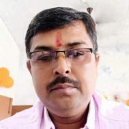 Anil Pandey Class 12 Tuition trainer in Gauriganj