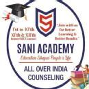 Sani Academy photo