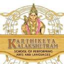 Karthikeya Kalakshetram Class 7 Tuition institute in Visakhapatnam