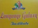 Language Galaxy photo