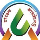 Uttam Academy Class 10 Tuition institute in Burdwan