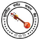 Survandita Sangeet Sadhana Kendra photo