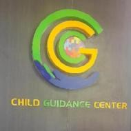 Medho Child Guidance Centre Special Education (Autism) institute in Hyderabad