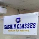 Sachin English Classes Language institute in Farrukhabad