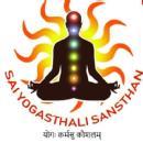 Sai Yogasthali Sansthan photo