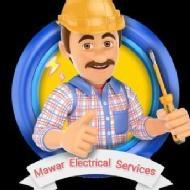 Mawar Electrical Services Engineering Diploma Tuition institute in Bangalore