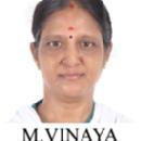 Photo of Vinayaram
