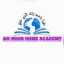 An Noor Arabic Academy photo