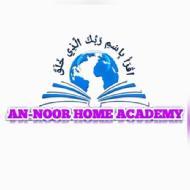 An Noor Arabic Academy Arabic Language institute in Chennai