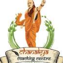 Chanakya Coaching Center Class 11 Tuition institute in Jharsuguda
