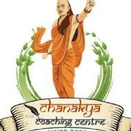 Chanakya Coaching Center Class 8 Tuition institute in Jharsuguda