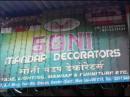 Photo of Soni Mandap Decorators 