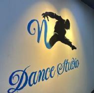 N Dance Studio Health and Fitness institute in Hyderabad