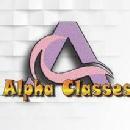Alpha Classes Class 10 Tuition institute in Ghosi