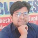 Photo of Abhishek Gupta