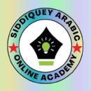 Siddiquey Online Academy Bengali Speaking institute in Pune