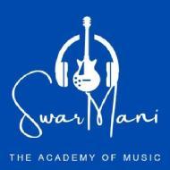 Swar Mani The Academy of Music Summer Camp institute in Delhi