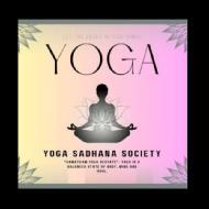 Yoga Sadhana Society Yoga institute in Chirala