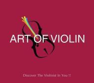 Art Of Violin - Michael Makhal Violin institute in Hyderabad