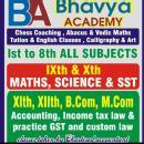 Bhavya Academy photo