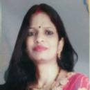 Photo of Rupa