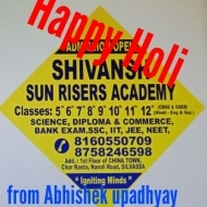 Abhishek Upadhyay Class 9 Tuition trainer in Silvassa