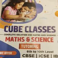 Cube Classes Class 10 institute in Gurgaon