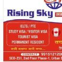 Rising Sky Immigration & Consultancy Foreign Language institute in Patiala