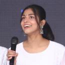 Photo of Iram
