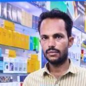 Dwaraka D Class 12 Tuition trainer in Ongole