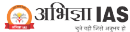 Abhigya - IAS Academy Exam Coaching institute in Gwalior