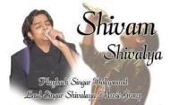 Shivalya Music Band institute in Gurgaon