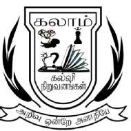 Kalam Tuition Center Class 10 institute in Chidambaram