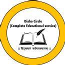 Disha Study Circle photo