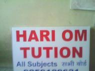 Hari Om Tutions Bank Clerical Exam institute in Dehradun