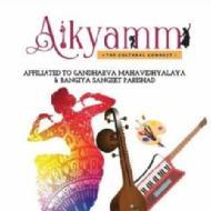 Aikyamm The Cultural Connect Dance institute in Bangalore