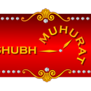 Photo of Shubh Muhurat