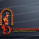 Evivardhalaya Hobby institute in Krishnagiri