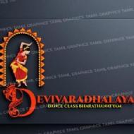 Evivardhalaya Dance institute in Krishnagiri