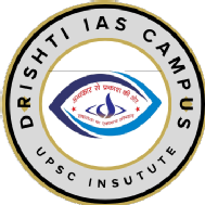 Drishti IAS Campus UPSC Exams institute in Jaunpur