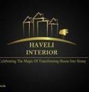 Photo of Haveli Interiors