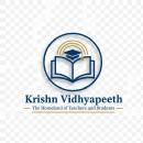 Photo of Krishn Vidhyapeeth - The Homeland of Students and Teachers